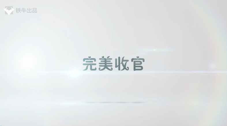 颜值白衣妹子，舌吻摸奶调情穿上黑丝情趣装，抽插后入大力猛操-快影AV